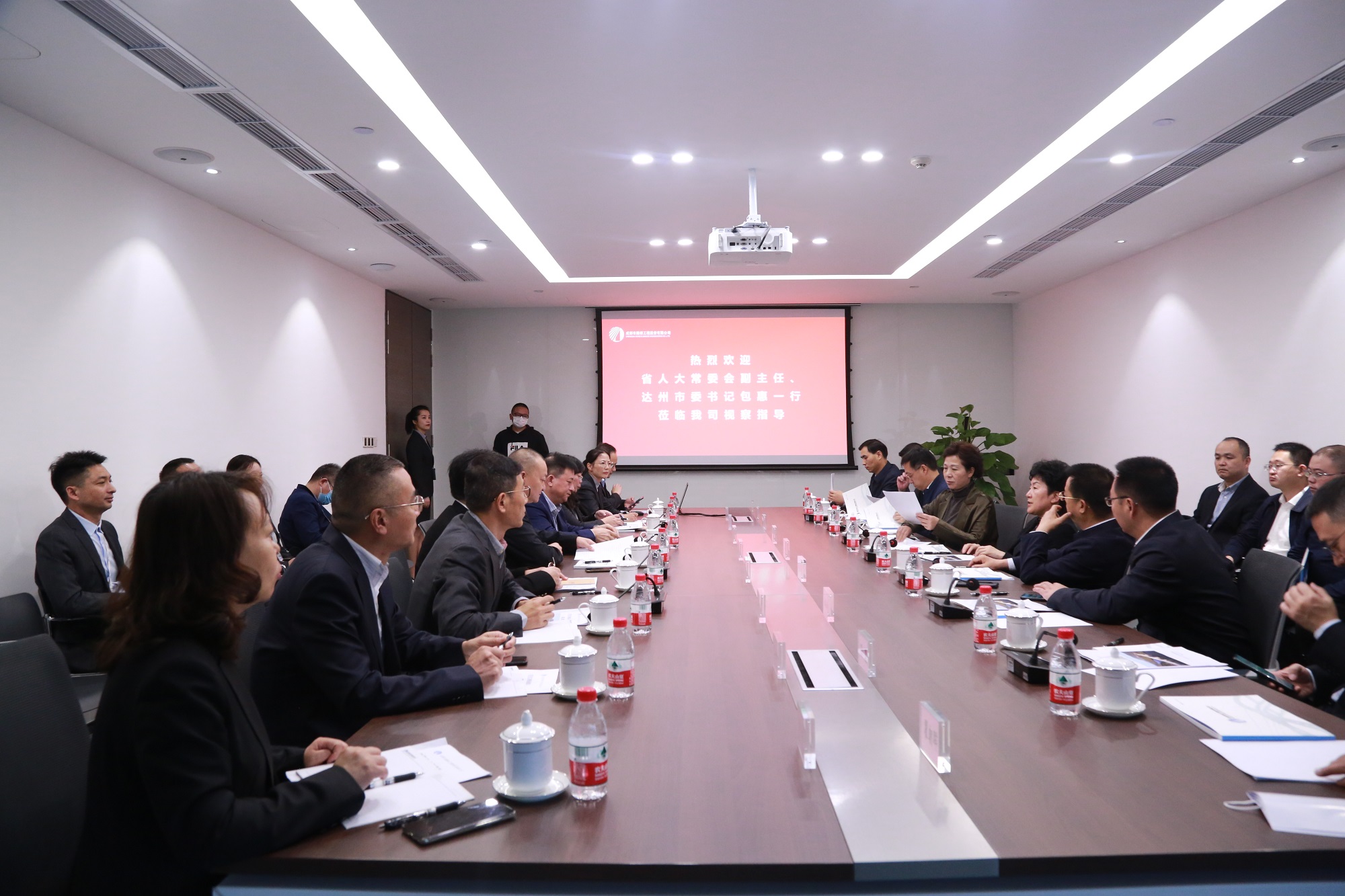 省人大常委會副主任、達州市委書記包惠蒞臨公司視察指導(dǎo)