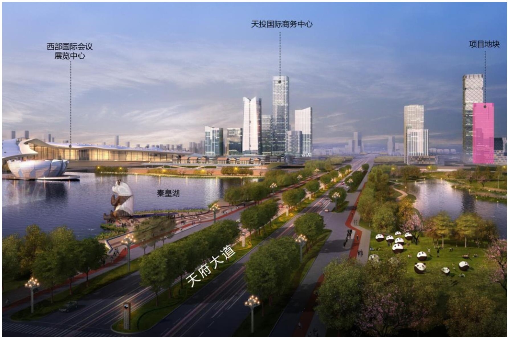 成都路橋，總部南拓落子 ！